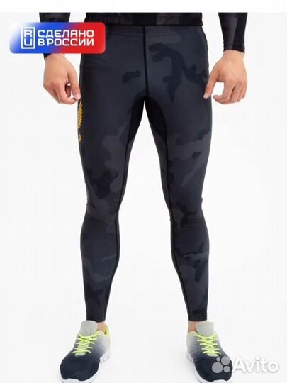 Тайтсы унисекс