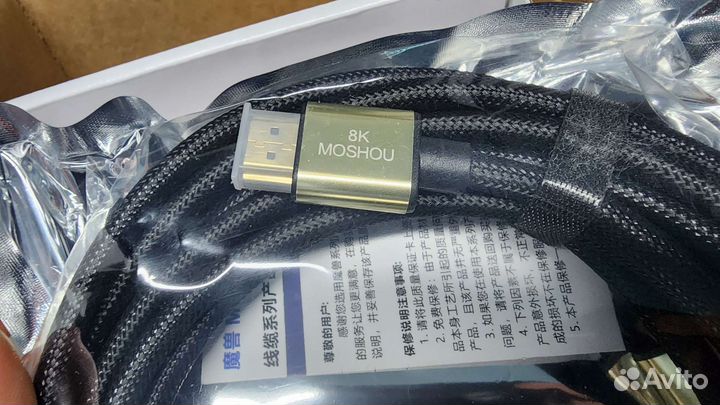 Кабель hdmi 2.1 8k 5м