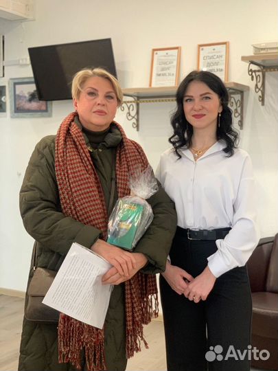 Списание долгов. Банкротство ИП. Гарантия