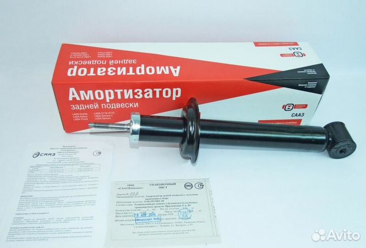 Стойка задняя Калина