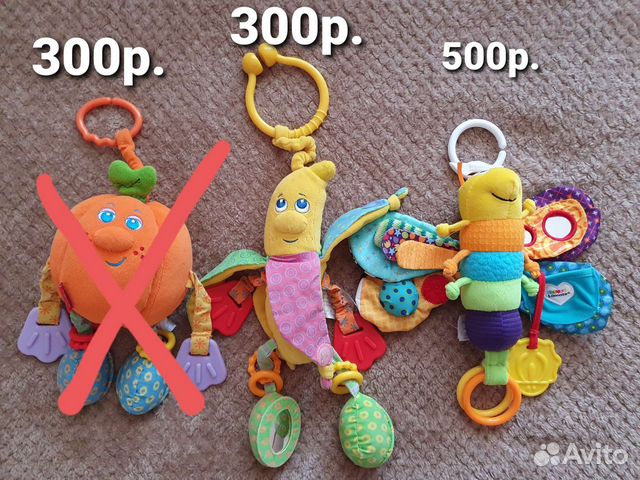 Развивающие игрушки для малышей