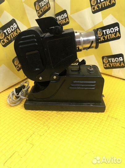 М.14140 Проектор г.Загорск 1965г