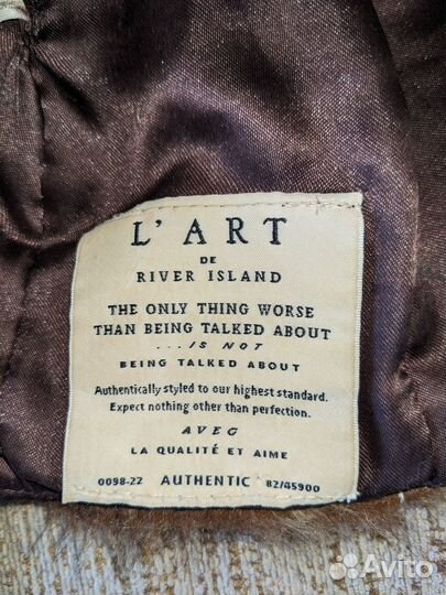 Шапка меховая с ушками 