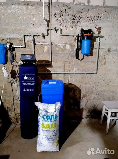 Система очистки воды Обезжелезивание Умягчение