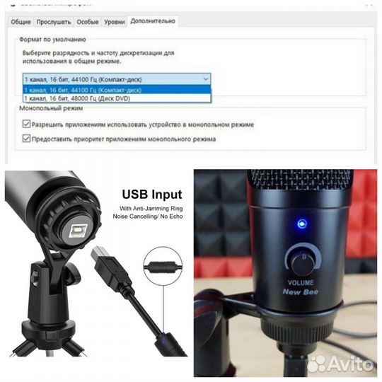 Конденсаторный микрофон студийный DM18