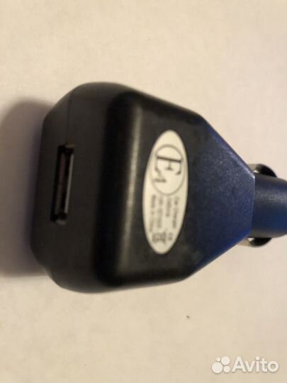 Автомобильное зарядное USB