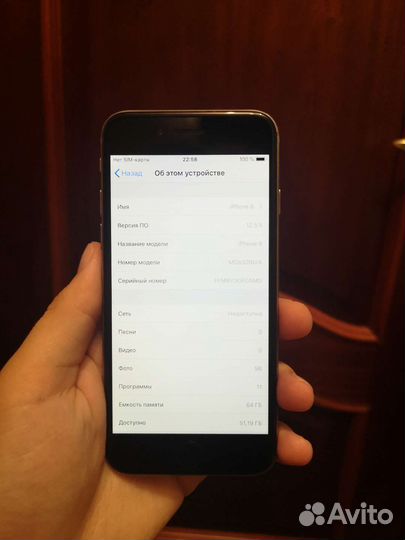 iPhone 6