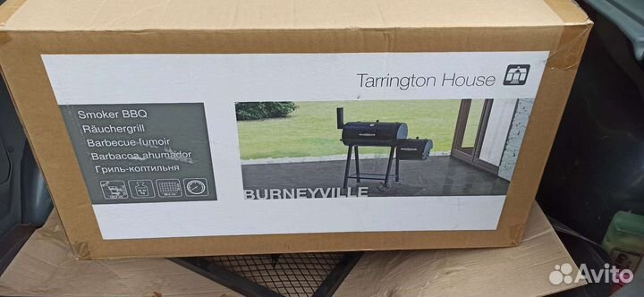 Гриль коптильня