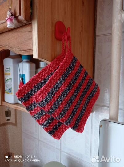 Прихваточки. Новые