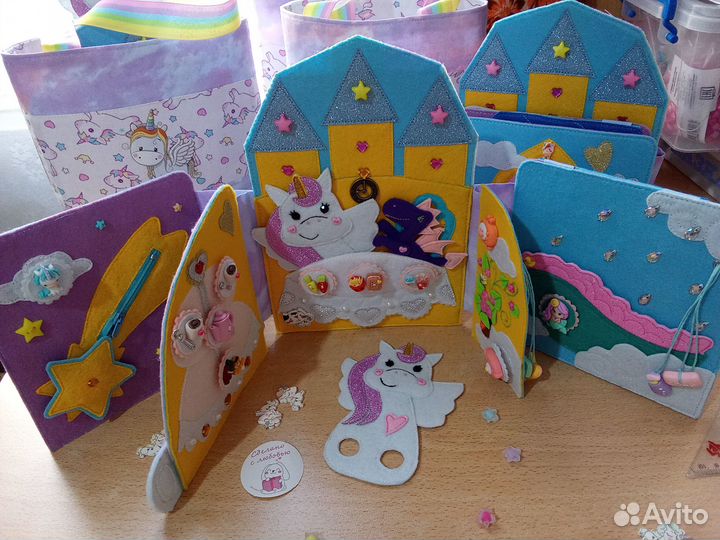 Книга-трельяж домик для единорожки и дракоши