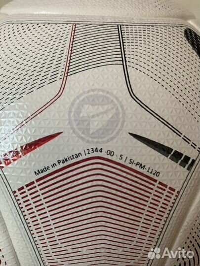 Футбольный мяч Jako Prestige