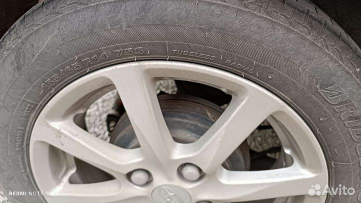 Bridgestone Nextry Ecopia 155/65 R14 75S