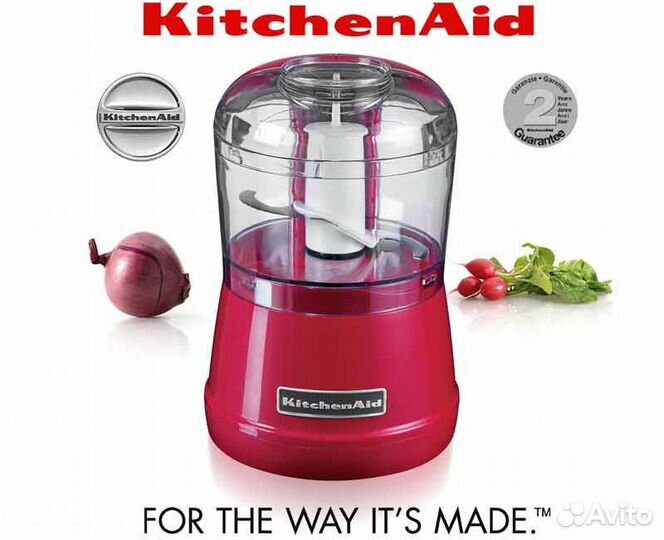 Измельчитель KitchenAid (По закупке)