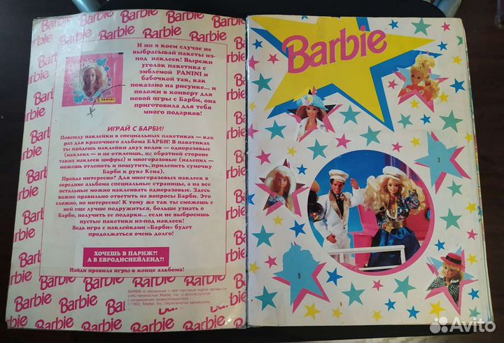 Альбом Barbie Panini 1993 г. с наклейками