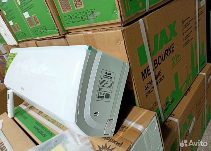 Кондиционер JAX