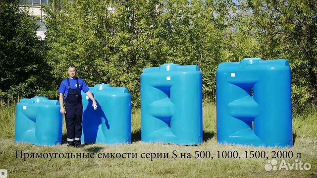 Баки,бочки, пищевые ёмкости от 1000л до 15000л