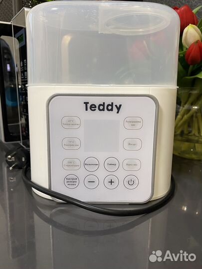 Стерилизатор для бутылочек