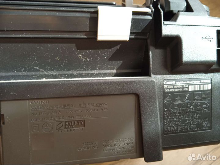 Принтер (мфу) canon pixma MG2550S