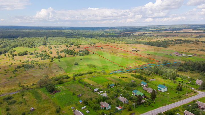 Участок 13,5 сот. (ИЖС)