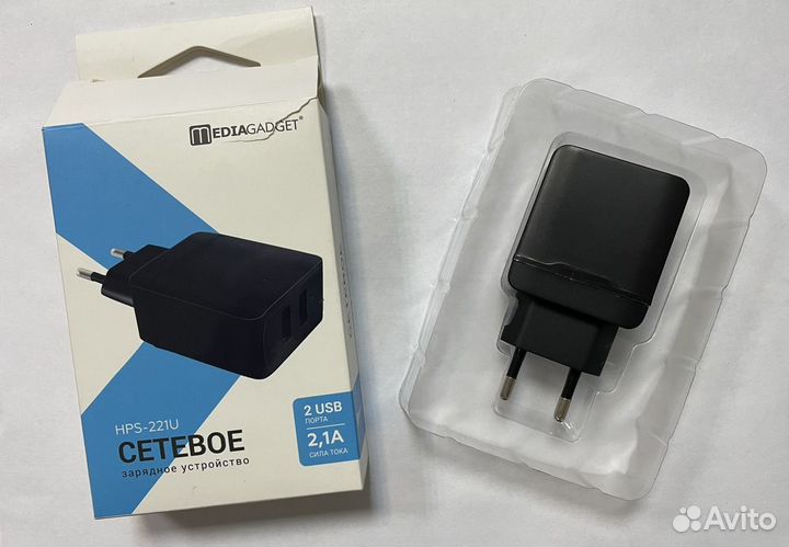 Сетевое зарядное устройство HPS-221U