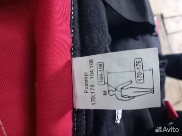 Спецодежда лукойл