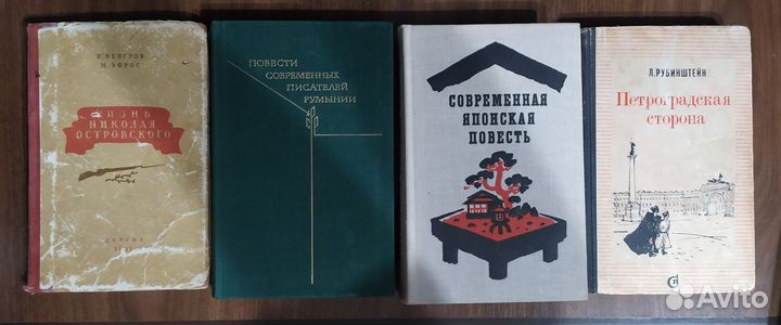Книги отдам бесплатно