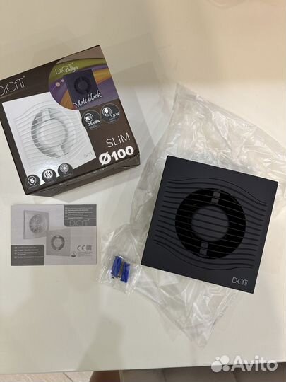 Вентилятор вытяжной