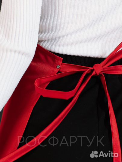 Фартук для песонала