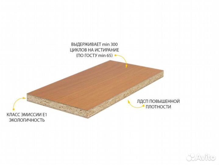 Угловой стол с тумбой Рубин 42 564