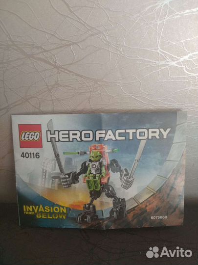 Lego hero factory 40116