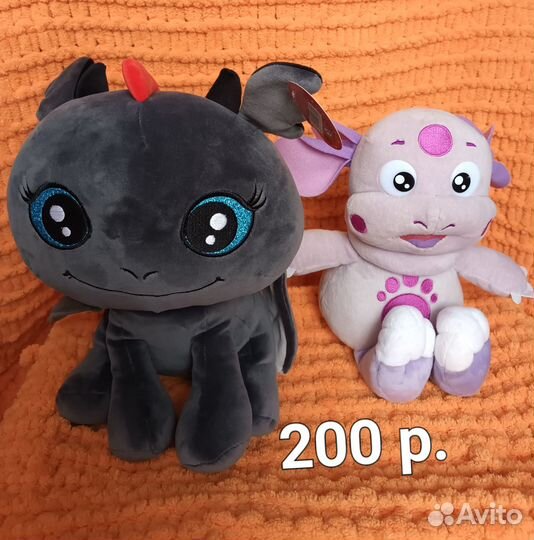 Детские игрушки мягкие