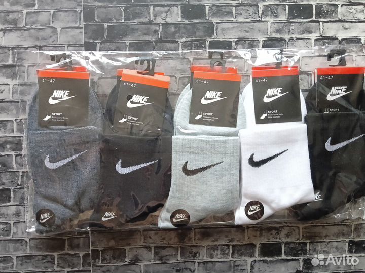 Носки Nike Adidas Reebok Puma
