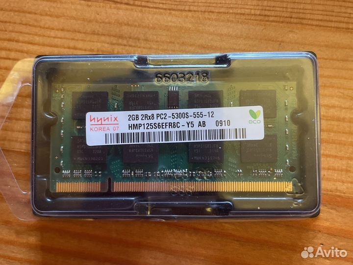 Новая память 2G Korea