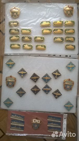 Коллекция значков