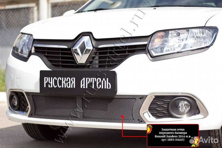 Защ.сетка перед.бампера RenaultSandero sbrs-046602