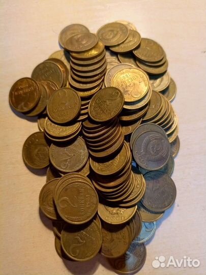 Копейки СССР