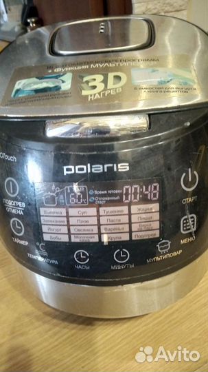 Мультиварка polaris PMC 0517 AD