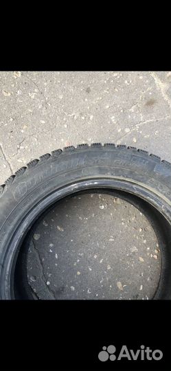 Cordiant Snow Cross 205/55 R16