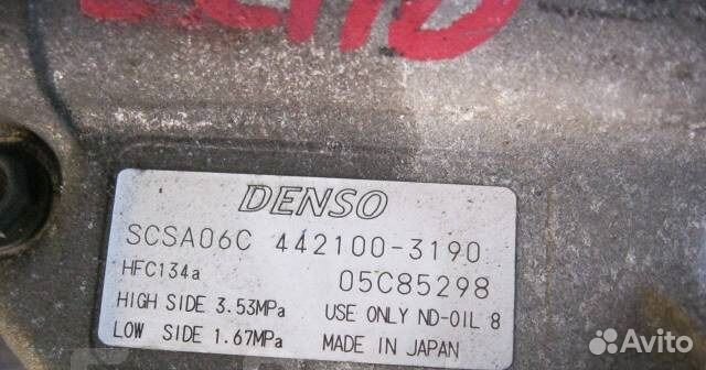 Компрессор кондиционера Toyota 1ZZ 442100-3190