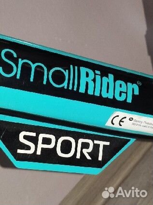 Беговел детский