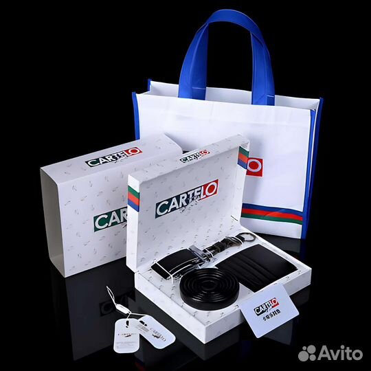 Подарочный набор для мужчин, натуральная кожа