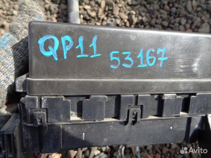 Блок предохранителей Nissan Primera QP11 QG18DE