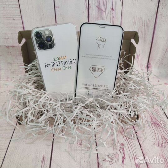 Набор: защитное стекло и чехол iPhone 12 pro