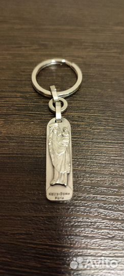 Брелок для ключей