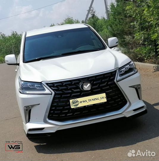 Lexus LX570 Обвес heritage белый YP29