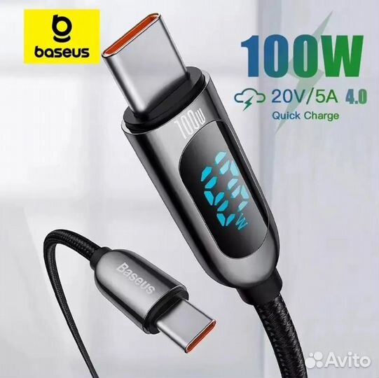 Адаптер OTG 100w с цифровым дисплеем
