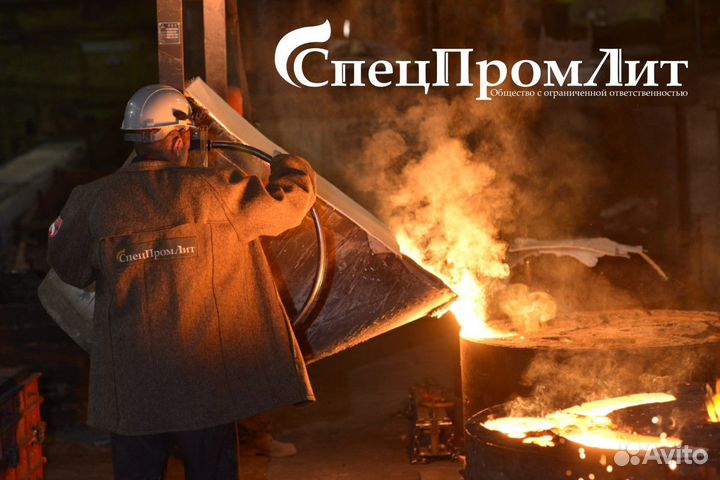 Требуются формовщики