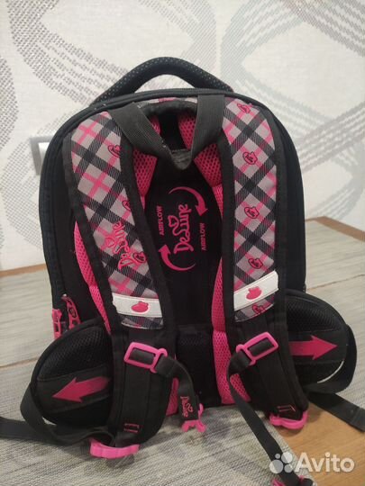 Рюкзак школьный delune