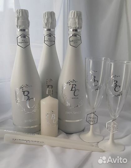 Свадебные аксессуары набор