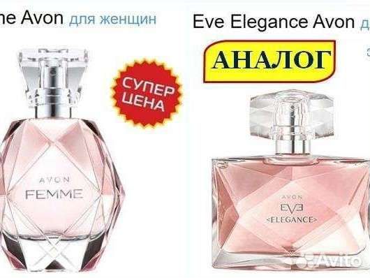 Avon femme, avon Eve Elegance парфюмерная вода